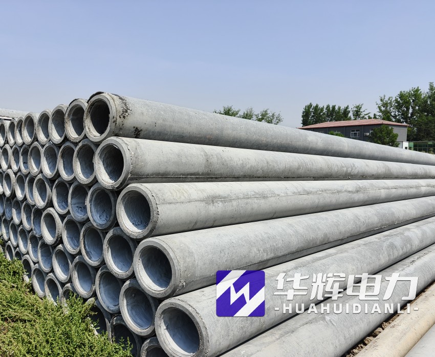 琼山12米水泥电线杆